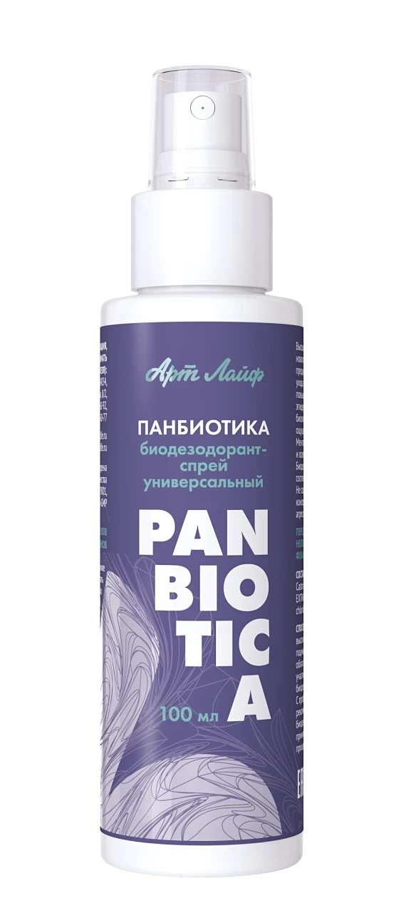 Биодезодорант-спрей Panbiotica
