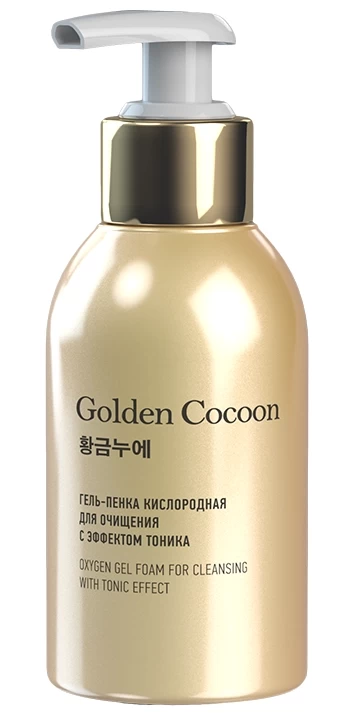 Гель-пенка кислородная Golden Cocoon