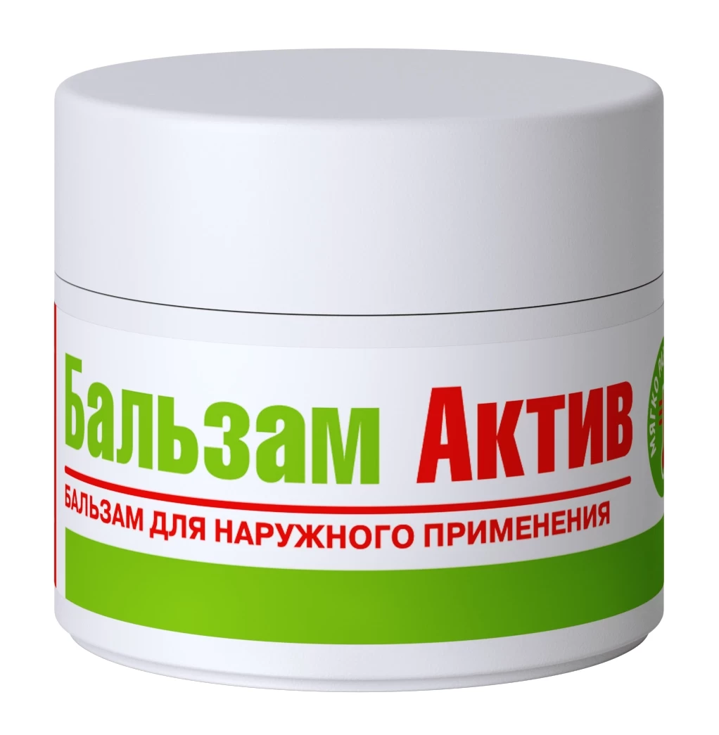 Бальзам Актив