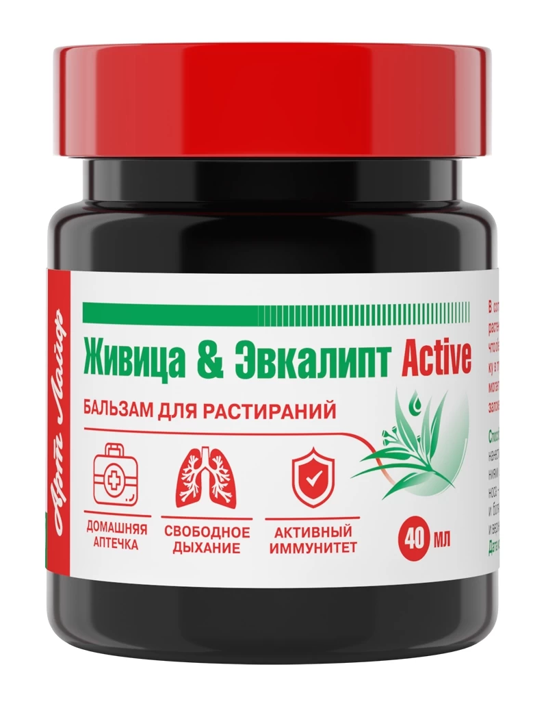 Бальзам для растирания Живица-Эвкалипт