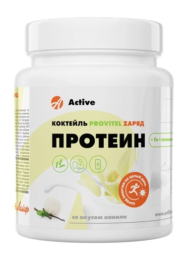 Коктейль Provitel Zаряд