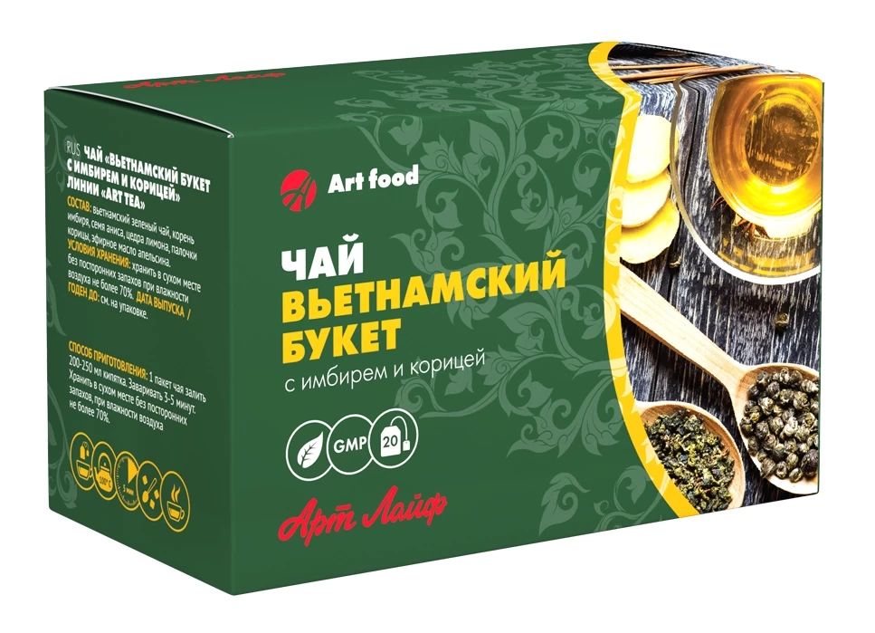 Чай Вьетнамский букет с имбирем и корицей