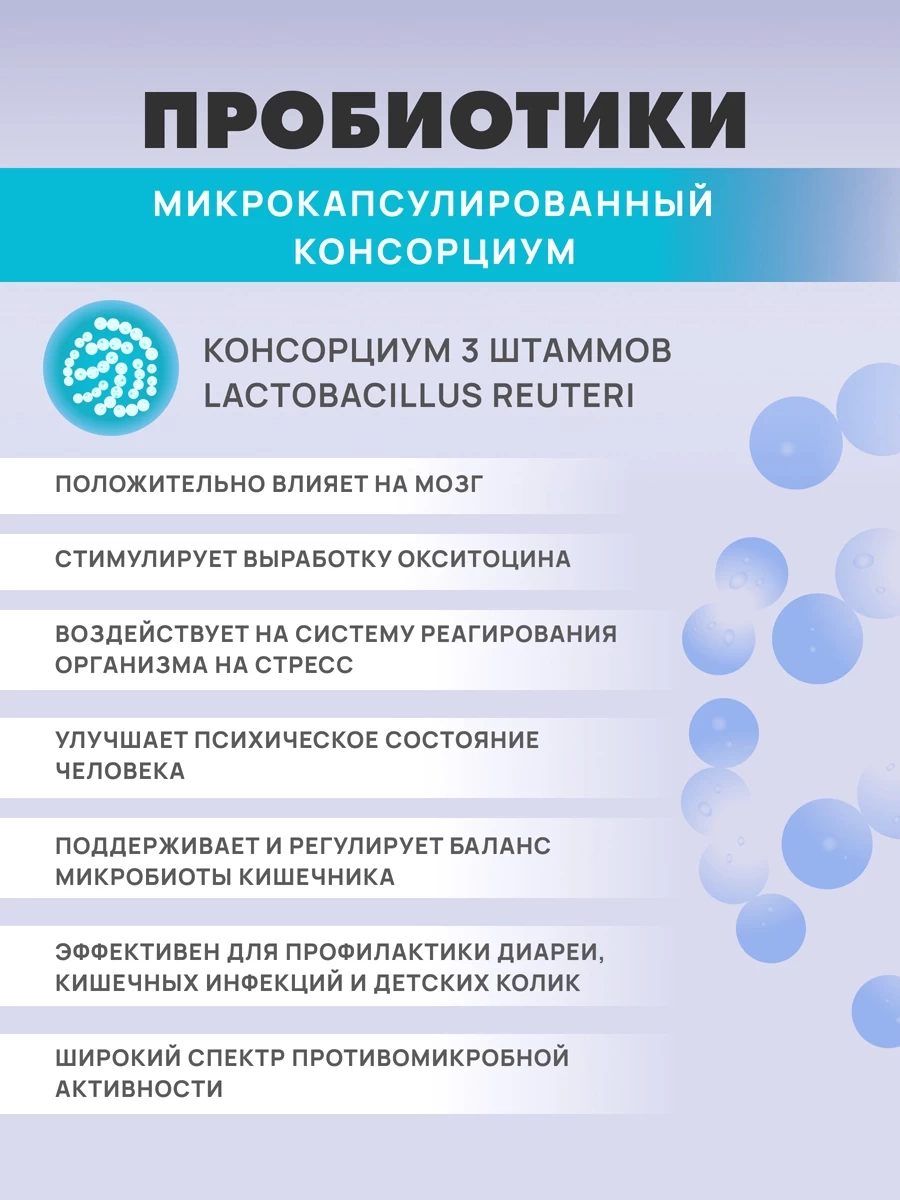 Mask group