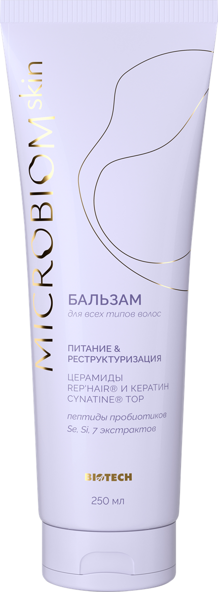Бальзам для волос МICROBIOM SKIN