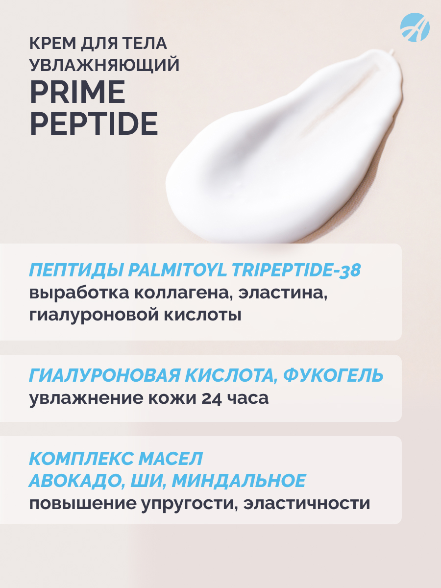Mask group