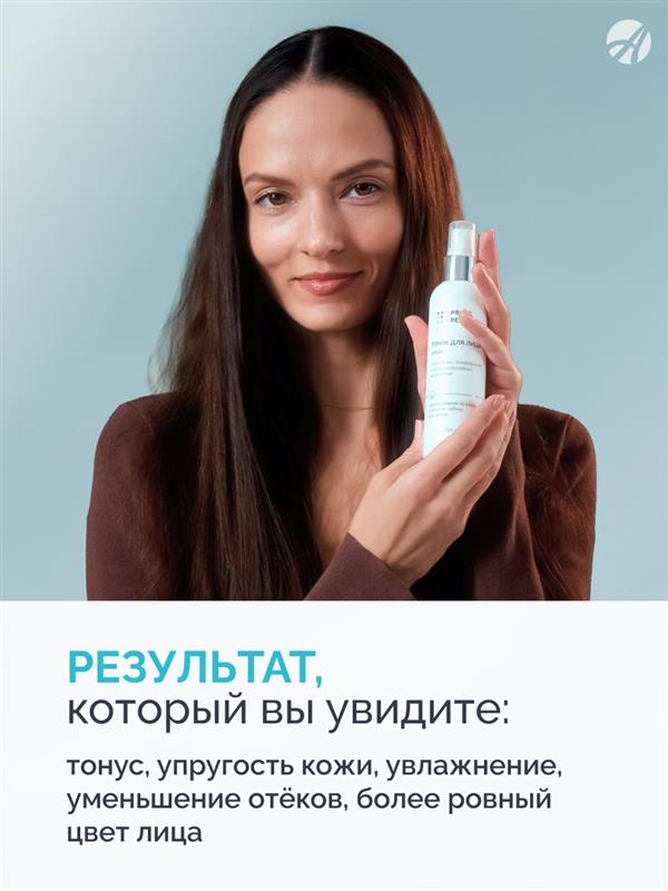 Mask group