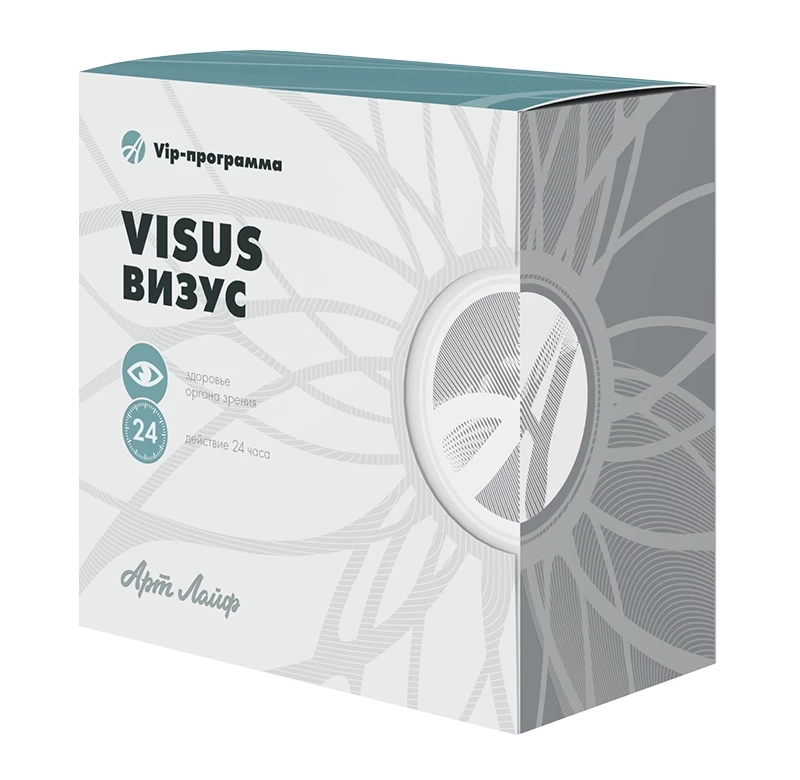 VIP-программа Visus (Визус)