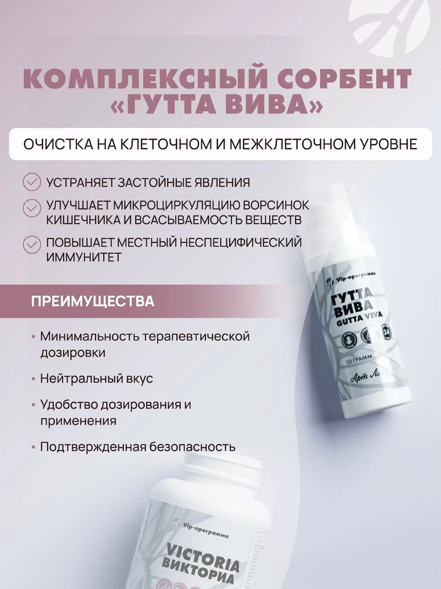 Mask group