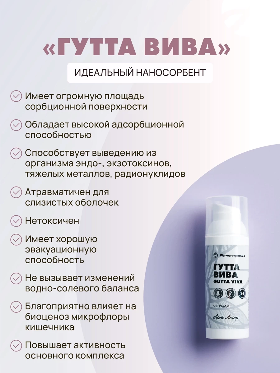 Mask group