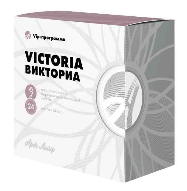 VIP-программа Victoria (Викториа)