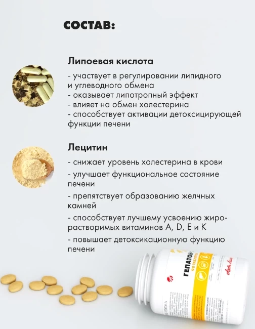 Mask group