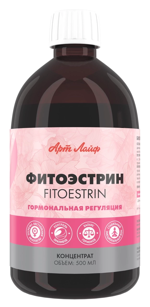 Взвар Фитоэстрин