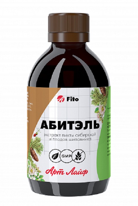 Взвар «Абитэль»